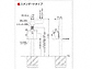 Value Select̃|XgE和Ez{bNX X^_[h^Cv #01̐}