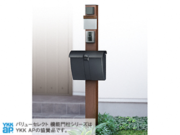 Value Select̃|XgE和Ez{bNX X^_[h^Cv #02