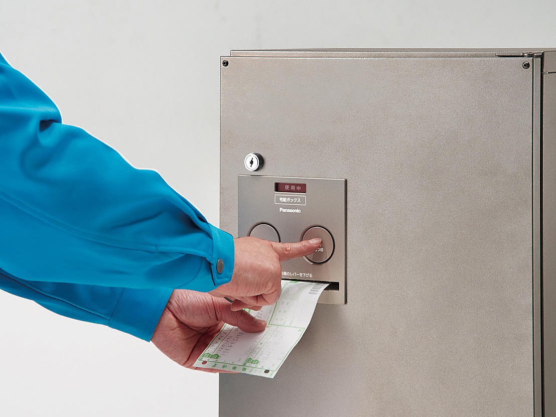 |XgE和Ez{bNXEGNXeÂƂȂGNXVbv摜3