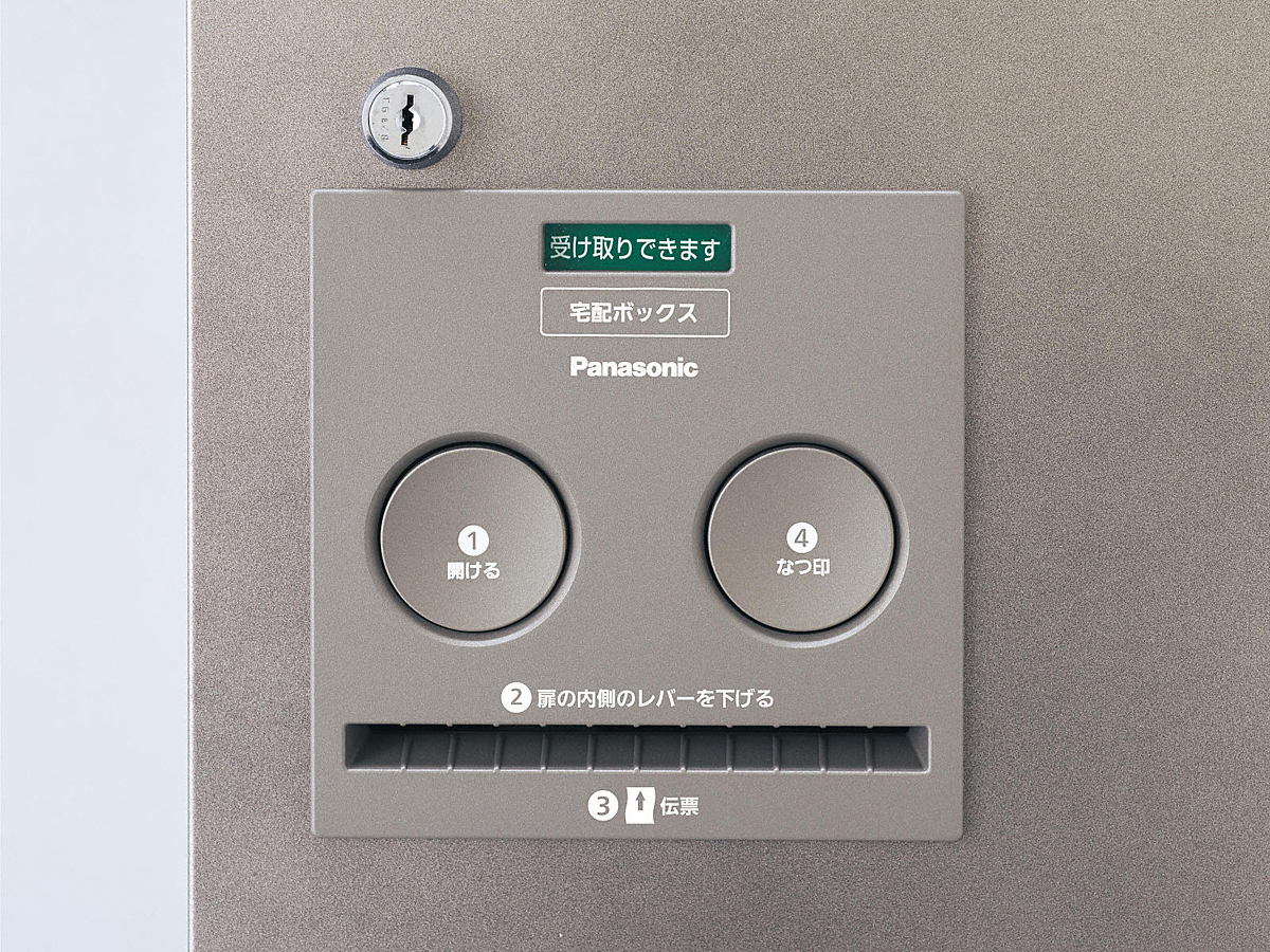 |XgE和Ez{bNXEGNXeÂƂȂGNXVbv摜5