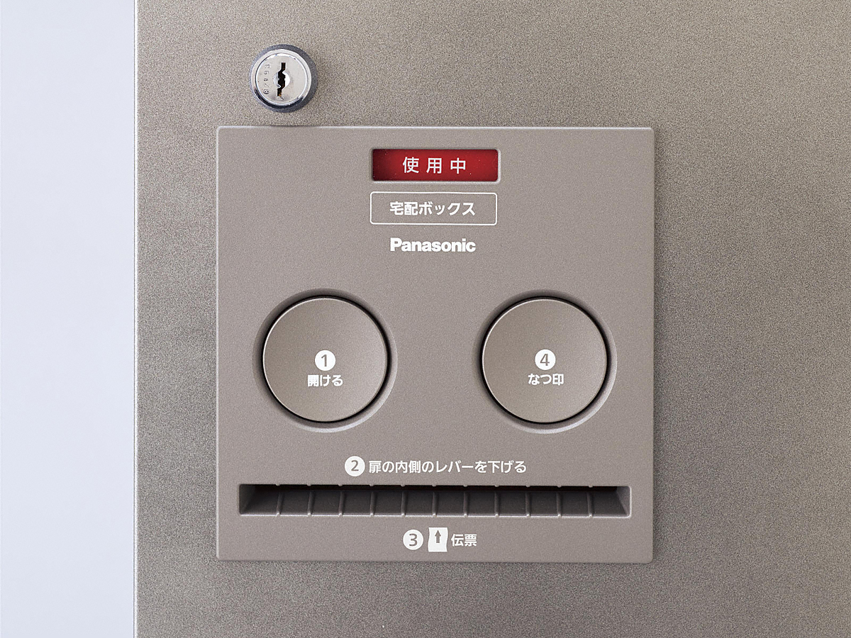 |XgE和Ez{bNXEGNXeÂƂȂGNXVbv摜6