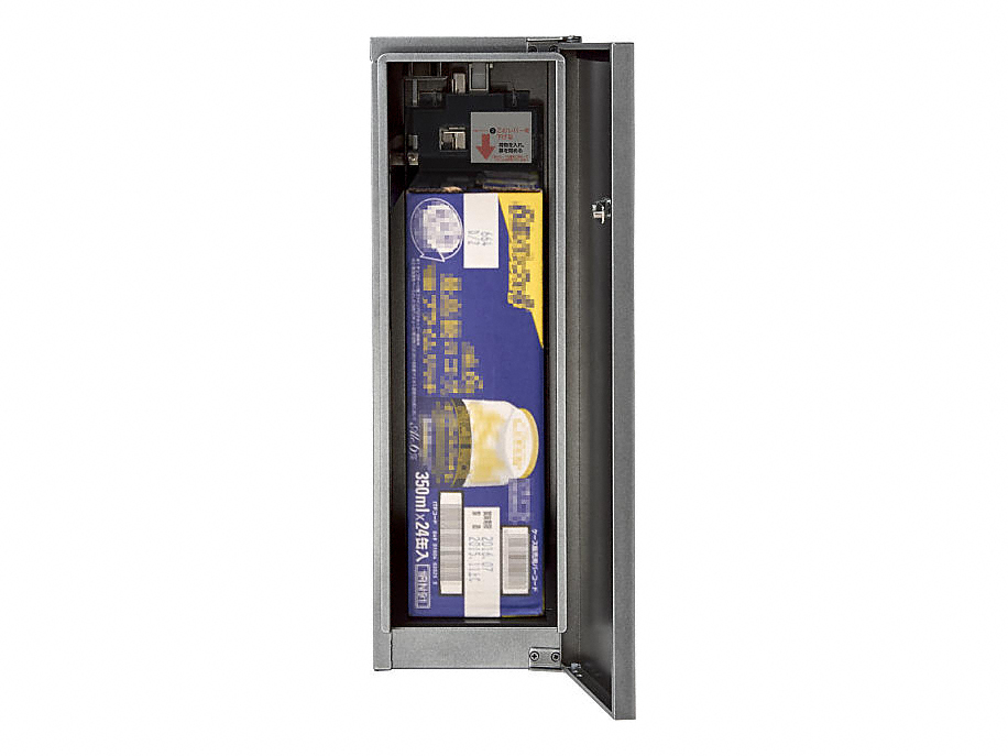 |XgE和Ez{bNXEGNXeÂƂȂGNXVbv摜8