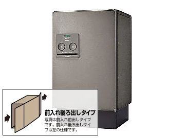 Panasonic 宅配ボックスCOMBO ミドルタイプ Panasonic パナソニック 戸建住宅用宅配ボックス COMBO ミドル