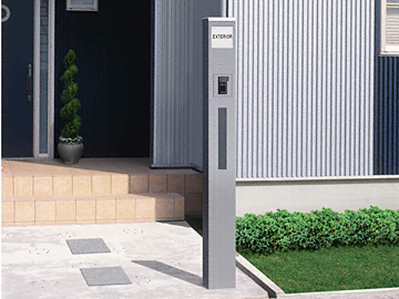 �O���A���~�̃|�X�g�E�和�E��z�{�b�N�X ���f�A �g�ݍ��킹��P