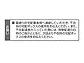 OA~̃|XgE和Ez{bNX z{bNX tXClassic(NVbN) |[ߍ݃^Cv ~h^Cv摜7