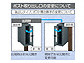 OA~̃|XgE和Ez{bNX @\|[ }NY gݍ킹a摜3