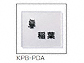 OA~̃|XgE和Ez{bNX @\|[ }NY gݍ킹a摜4