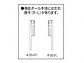 OA~̃|XgE和Ez{bNX @\|[ }NY gݍ킹a摜5