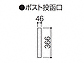OA~̃|XgE和Ez{bNX @\|[ }NY gݍ킹a̐}