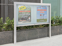 OA~̃|XgE和Ez{bNXjbgf SPK-1^ Ȃ 1460~1060