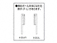 OA~̃|XgE和Ez{bNX @\|[ }NY gݍ킹b摜5