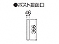 OA~̃|XgE和Ez{bNX @\|[ }NY gݍ킹b̐}