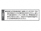 OA~̃|XgE和Ez{bNX z{bNX tXClassic(NVbN) |[ߍ݃^Cv X^Cv摜7