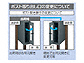 OA~̃|XgE和Ez{bNX @\和 }NY gݍ킹c摜3
