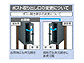 OA~̃|XgE和Ez{bNX @\和 }NY gݍ킹d摜3