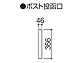 OA~̃|XgE和Ez{bNX @\和 }NY gݍ킹d̐}