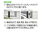 OA~̃|XgE和Ez{bNX z{bNX tXClassic(NVbN) |[x[Xv[g^Cv n[t^Cv摜1