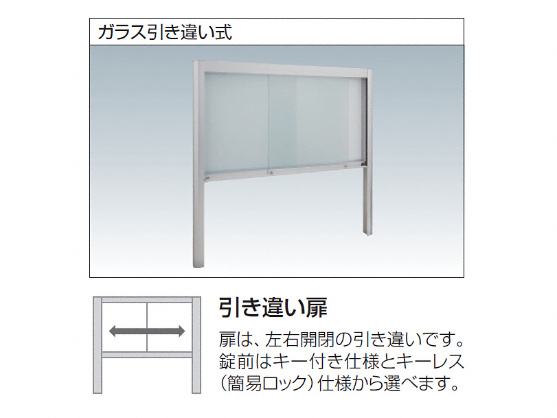 |XgE和Ez{bNXEGNXeÂƂȂGNXVbv摜2