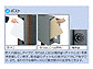OA~̃|XgE和Ez{bNX @\和 }NY gݍ킹e摜2