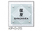 OA~̃|XgE和Ez{bNX @\和 }NY gݍ킹e摜4