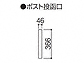 OA~̃|XgE和Ez{bNX @\和 }NY gݍ킹e̐}