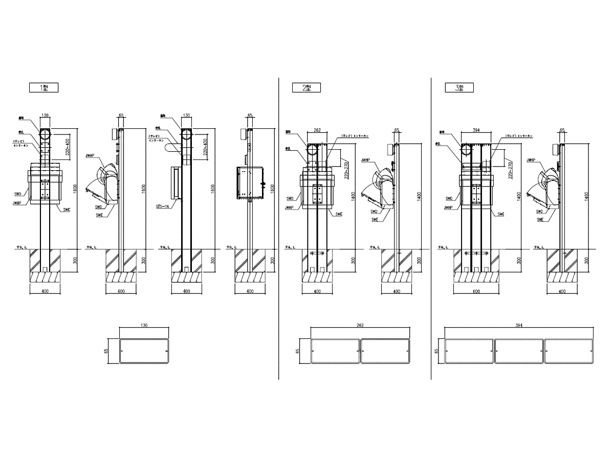 |XgE和Ez{bNXEGNXeÂƂȂGNXVbv̐}