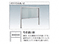 OA~̃|XgE和Ez{bNX jbgf SPK-1^ Ȃ Ch 2360~1260摜2