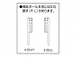 OA~̃|XgE和Ez{bNX @\|[ }NY gݍ킹g摜5