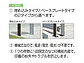 OA~̃|XgE和Ez{bNX z{bNX tXClassic(NVbN) |[ߍ݃^Cv n[t^Cv F摜1