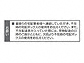 OA~̃|XgE和Ez{bNX z{bNX tXClassic(NVbN) |[ߍ݃^Cv X^Cv F摜7