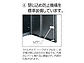 OA~̃|XgE和Ez{bNX z{bNX tXClassic(NVbN) |[x[Xv[g^Cv ~h^Cv F摜2