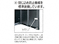 OA~̃|XgE和Ez{bNX z{bNX tXClassic(NVbN) |[x[Xv[g^Cv n[t^Cv F摜2