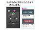 OA~̃|XgE和Ez{bNX z{bNX tXClassic(NVbN) |[x[Xv[g^Cv n[t^Cv F摜3
