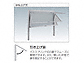OA~̃|XgE和Ez{bNX jbgf SPK-2^ Ȃ 1460~1060摜2