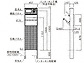 l̃|XgE和Ez{bNX AfB和 type G摜1