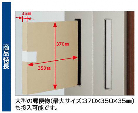 |XgE和Ez{bNXEGNXeÂƂȂGNXVbv摜1