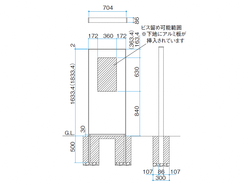 |XgE和Ez{bNXEGNXeÂƂȂGNXVbv̐}