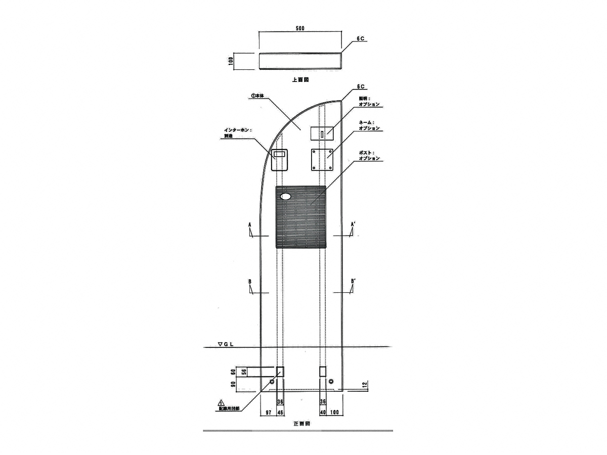 |XgE和Ez{bNXEGNXeÂƂȂGNXVbv̐}