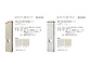 g[VR[|[Ṽ|XgE和Ez{bNX AGg350 GW-UN-ENT350F-WH摜2