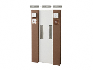 �g�[�V���R�[�|���[�V�����̃|�X�g�E�和�E��z�{�b�N�X �`���C�X GW-CH840DP-BR