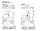 LIXIL(TOEX)̃|XgE和Ez{bNX t@NVjbg ~tFCX #01̐}