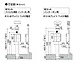 LIXIL(TOEX)̃|XgE和Ez{bNX t@NVjbg ~tFCX #03̐}