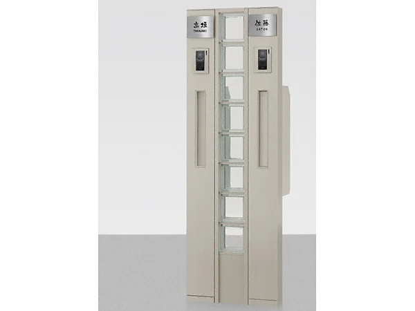 社会主義モダニズム 東欧の社会主義モダニズム 2 セット ファンクションユニット ウィルモダンスリム #11-LIXIL(TOEX