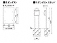 ���j�\��(UNISON)�̃|�X�g�E�和�E��z�{�b�N�X ���_���|�X�gF�̐}��