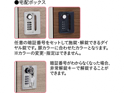 |XgE和Ez{bNXEGNXeÂƂȂGNXVbv摜6