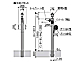YKKAPのポスト・門柱・宅配ボックス ポストーチ2型 #03の図面