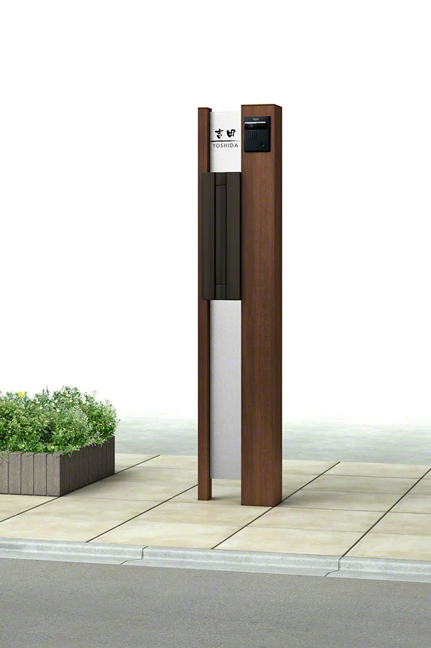 門柱 ポスト 機能門柱 ルシアスポストユニット HB01型 照明なしタイプ 本体：アルミ色 ルシアス宅配ポスト2型（前出し：アルミ色） 郵便ポスト 宅配ボックス門柱 YKKAP 木製調 ルシアスポストユニットHB01型 お客様