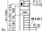 YKKAP̃|XgE和Ez{bNX VAX|Xgjbg BW03^̐}