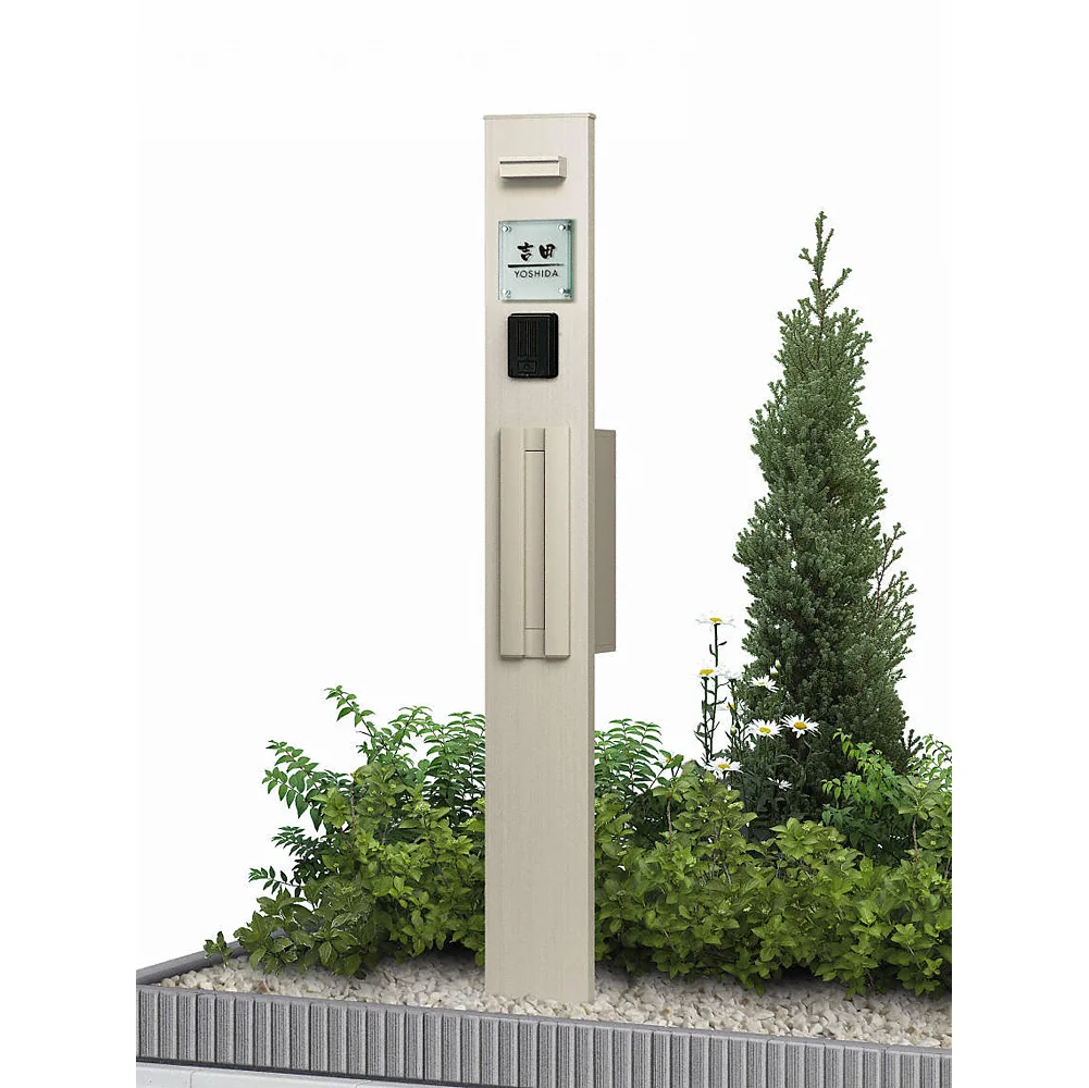 ルシアス 機能門柱 B01型 #01-YKKAP - ポスト・門柱・宅配