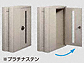 YKKAP̃|XgE和Ez{bNX VAX @\和 B01^ #03摜5